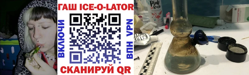Названия наркотиков Энем Каннабис  Амфетамин  Гашиш  Cocaine 