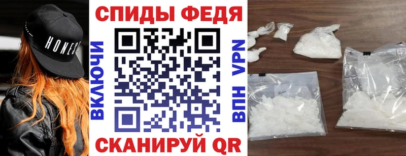АМФ 98%  сколько стоит  hydra онион  Энем 