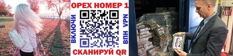 COCAIN 98%  закладка  Энем 