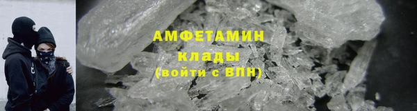 героин Бугульма