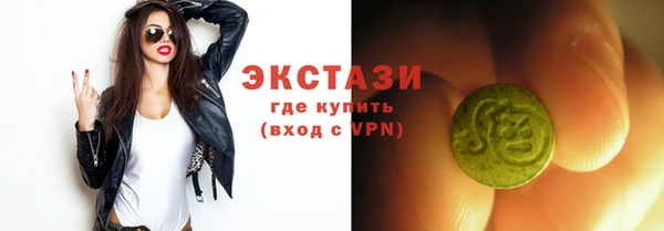 героин Бугульма