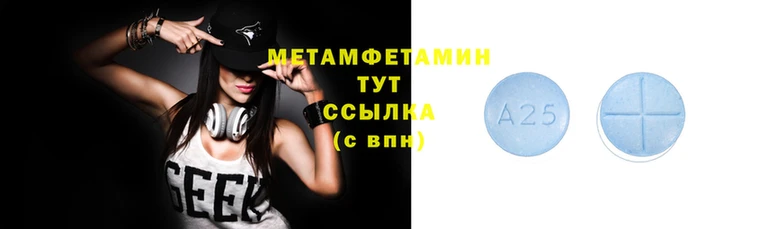 героин Бугульма
