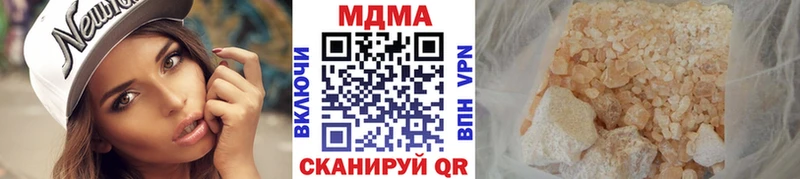 это клад кракен как зайти Энем сколько стоит МДМА VHQ