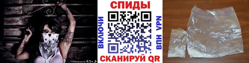 Первитин Декстрометамфетамин 99.9%  нарко площадка телеграм  Энем 